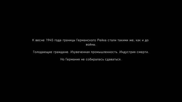 Battlefield V Сюжетные компании Стрим на ПК смотреть онлайн