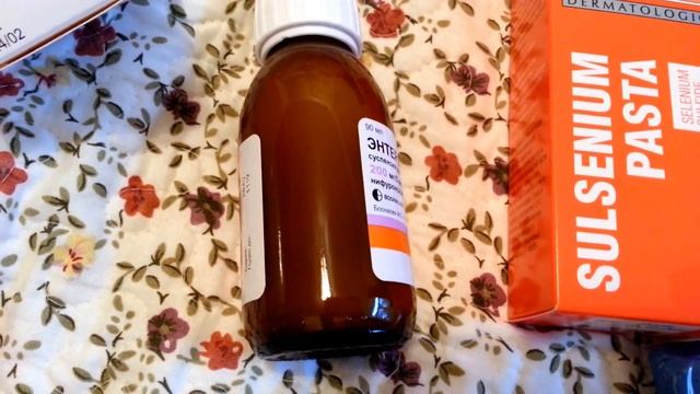 Маски перед баней, покупки из аптеки, фикс прайс, Стивен Кинг смотреть онлайн