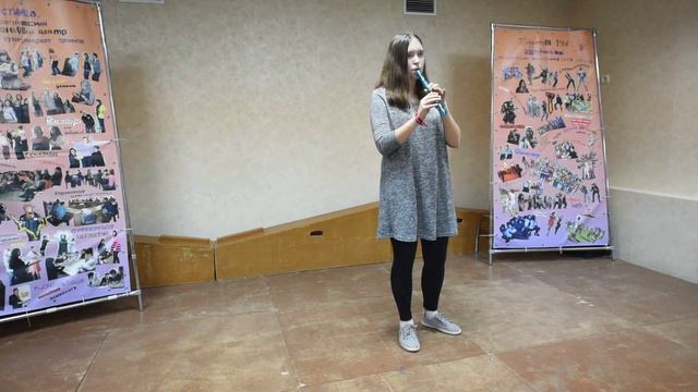 ТЕРРИТОРИЯ МЫ | Ксения Горшкова | Флейта | ОСЕНЬ-2016 смотреть онлайн