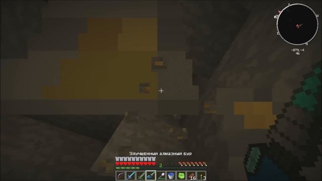 [Coop] Minecraft Technic Hell 2. #62: В шахту за углем. смотреть онлайн