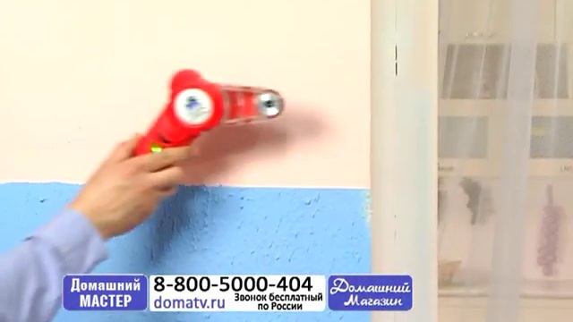 Помощник Дрели смотреть онлайн