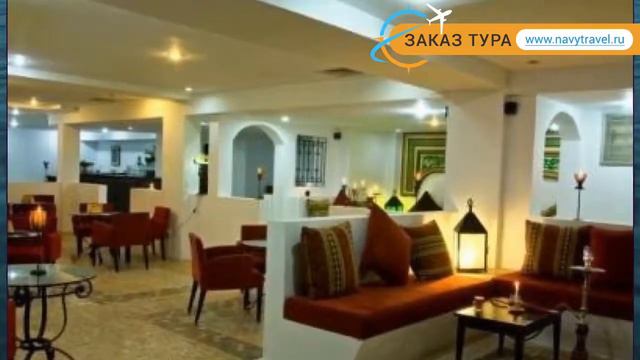 VILLAMAR 4* Тунис Хаммамет обзор – отель ВИЛЛАМАР 4* Хаммамет видео обзор смотреть онлайн
