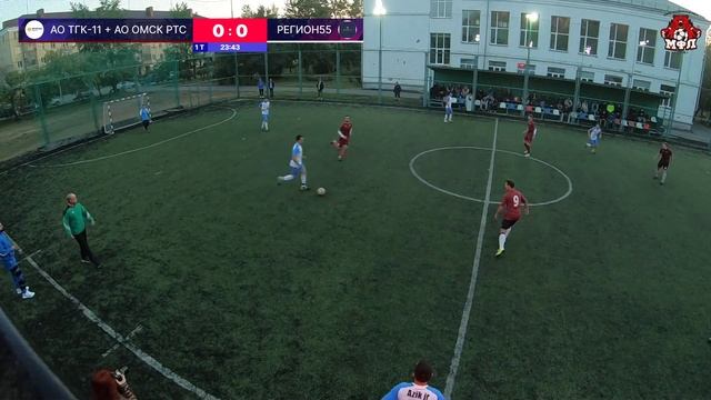 ? 14тур Чемпионата МФЛ 2023 ? (25.08.2023) смотреть онлайн