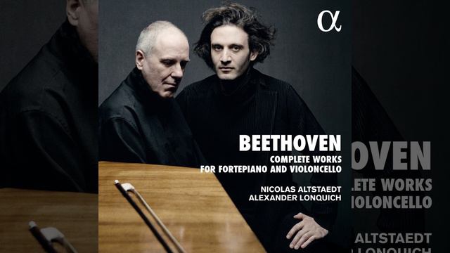 Sonata No. 5 in D Major, Op. 102 No. 2: III. Allegro смотреть онлайн