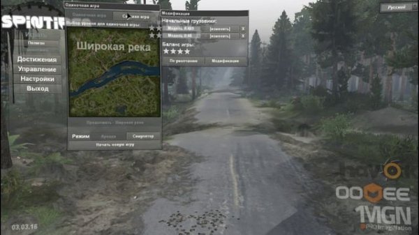 Как играть в Спин Тайрес (Spin Tires) с другом по сети на пиратке