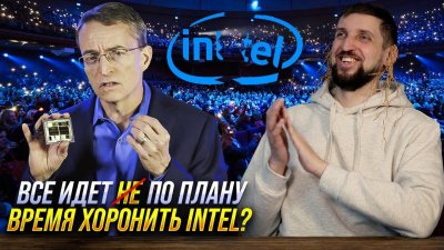 Обзоры изобретений и новости технологий