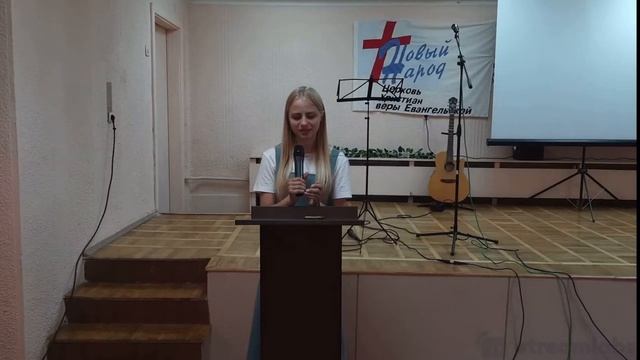 Ты веришь в Бога?... - Лиза Славинская / стих смотреть онлайн