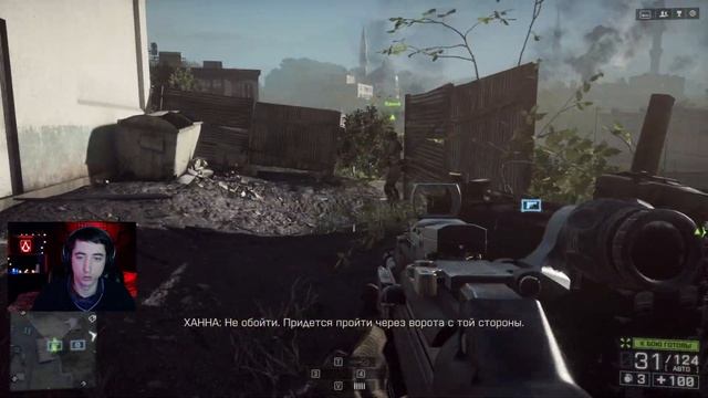 Battlefield 4 #7 - СЕРЖАНТ КРЕКЕР РАЗДАЁТ...СВИНЦА :))/(1440p) смотреть онлайн
