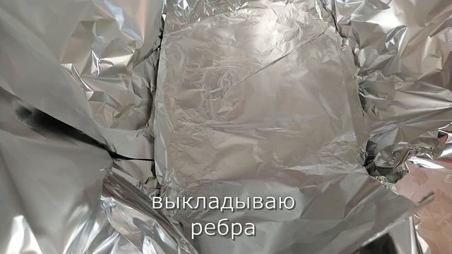 Мастерство Гастронома