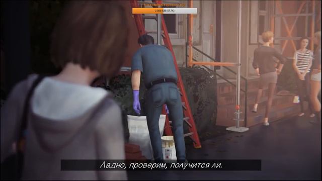 Экспериментальный СТРИМ #6 - Life Is Strange смотреть онлайн