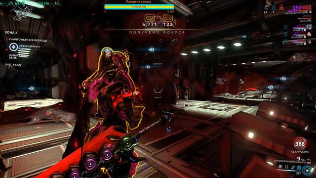 Warframe [Ramon LIVE] смотреть онлайн
