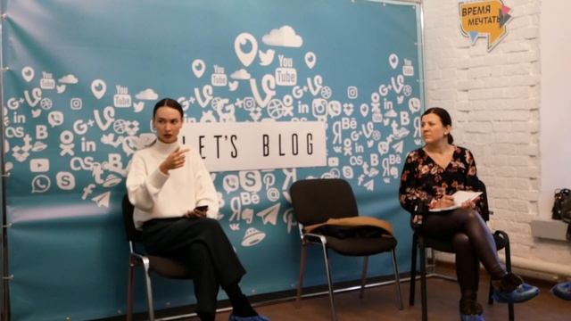 16.03 Мастер-класс Марии Пак ч.3 смотреть онлайн