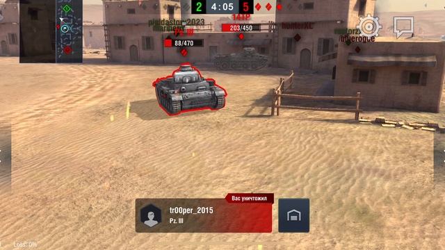 Скачал ворлд оф танкс