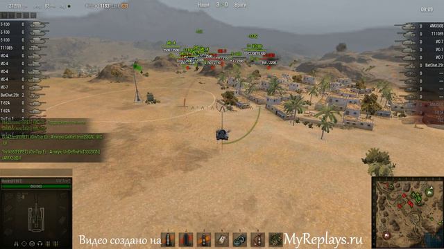 WOT: Эль-Халлуф - GW Typ E - 5 фрагов смотреть онлайн
