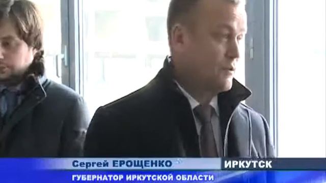 Губернатор в Иннокентьевской слободе смотреть онлайн