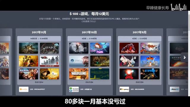 比俄区还便宜~1.5折Steam魂3二之国刀剑神域50元 смотреть онлайн