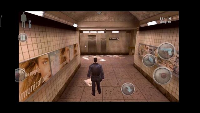 Max Payne Mobile Проходим Легенду (Android) смотреть онлайн