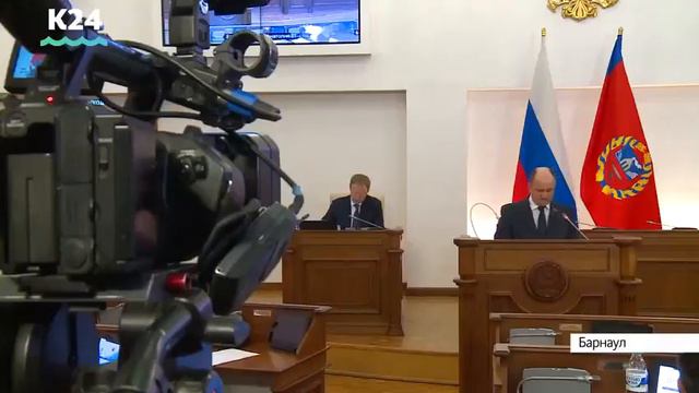 Виктор Томенко представил отчет о деятельности правительства региона смотреть онлайн