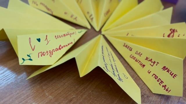 Навигатор детства- самолетик будущего! смотреть онлайн