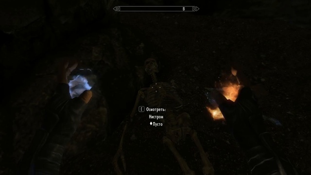 Skyrim Сумеречная Гробница Прохождение смотреть онлайн