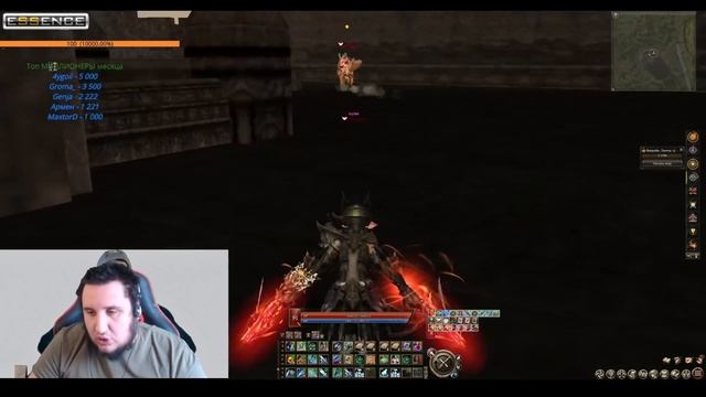 LINEAGE 2 FM Подборка клипов 125 смотреть онлайн