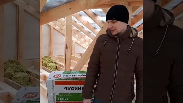 Засыпная базальтовая теплоизоляция смотреть онлайн