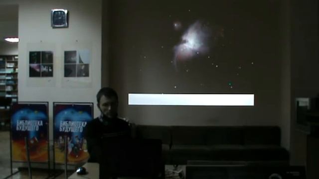 Дмитрий Спиридонов. "Космическая педагогика" смотреть онлайн