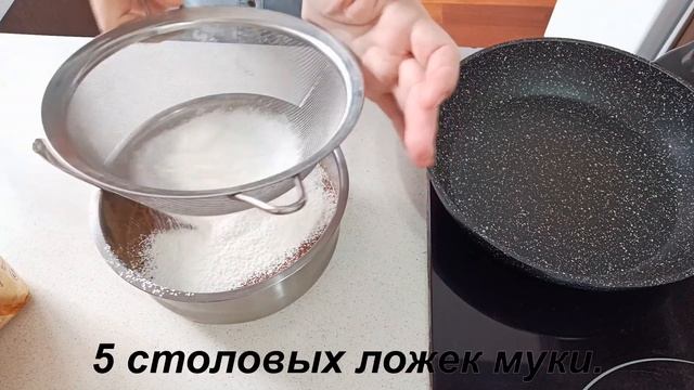 Оладьи из говяжьей печени.Поддерживаем и повышаем гемоглобин в нашем организме.