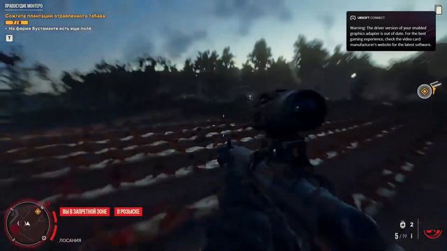 10 часов спустя | сюжетное прохождение | Far Cry 6 смотреть онлайн