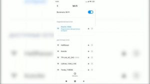 INSPECTOR STAR AIR / ОБНОВЛЕНИЕ ПО WI FI