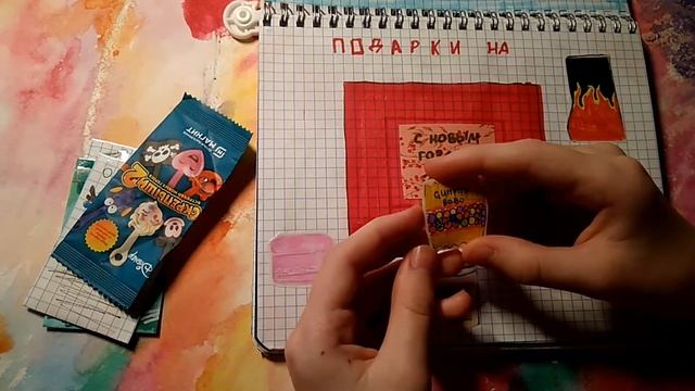 распаковка / бумажные сюрпризы / новинка / ПРЯНИКИ смотреть онлайн