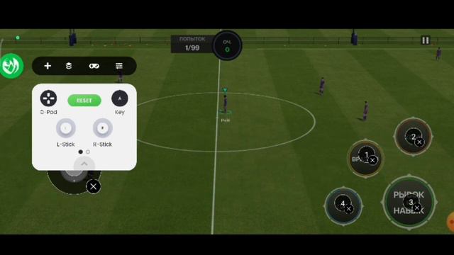 Оптимизация игры в FC MOBILE 24: Как использовать геймпад
#fc #fcmobile #ea смотреть онлайн