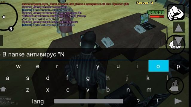 Установка антивируса (РП задание) смотреть онлайн