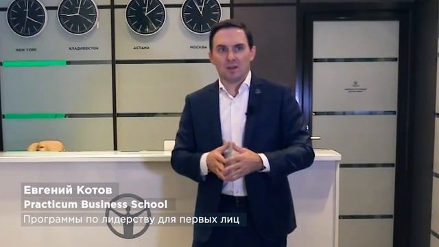 Как нанять ТОП менеджера? смотреть онлайн