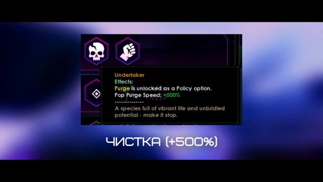 Stellaris DevDiary #199 • Становясь кризисом • DLC Nemesis / Дневник разработчиков / Новости смотреть онлайн