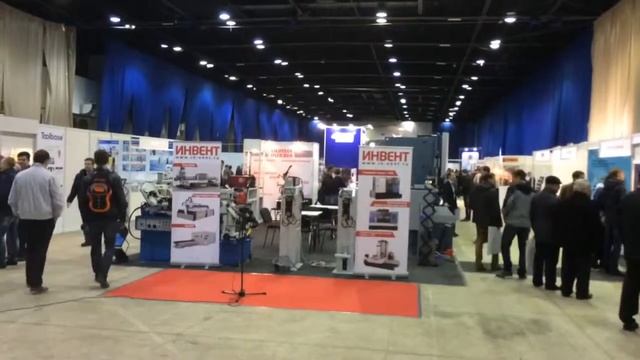 Выставка «МАШИНОСТРОЕНИЕ. СТАНКИ. ИНСТРУМЕНТ. СВАРКА.» смотреть онлайн