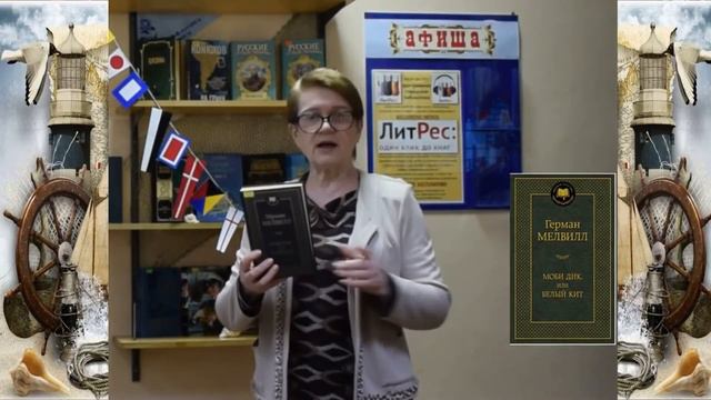 БИБЛИОКАФЕ в новом формате смотреть онлайн