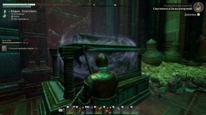 Прохождение Enshrouded. Залы умертвий в Землях Источников