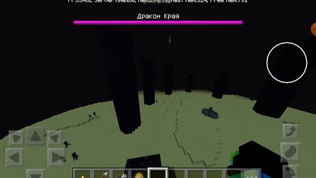 Артём и Макс играют на карте Skyblock Planet смотреть онлайн
