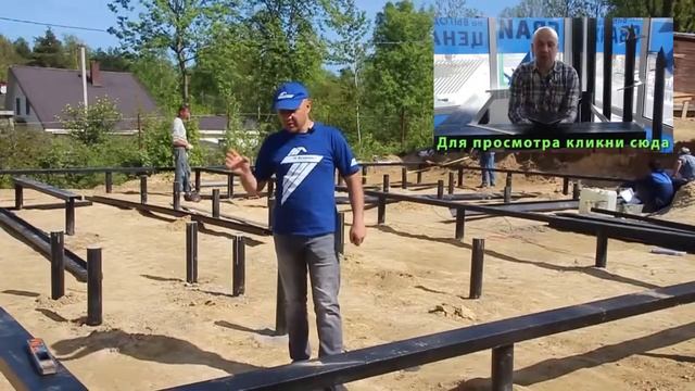 Монтаж свай на насыпном неоднородном грунте техникой. Фундамент под печь. СВ-Фундамент смотреть онлайн