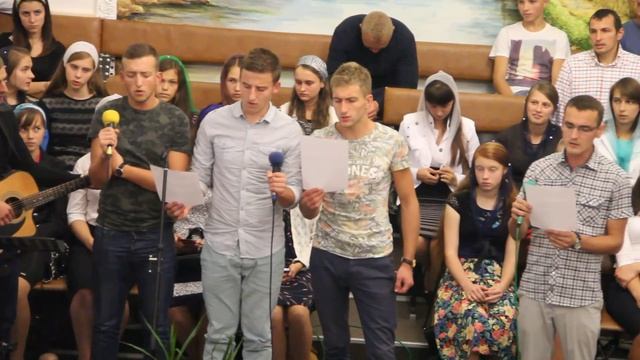 Я помню день, когда меня нашла смотреть онлайн