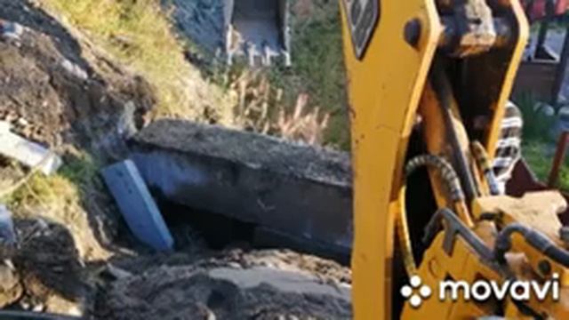 6 сентября 2020 г. смотреть онлайн