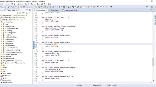 3) Java-приложение листа статора смотреть онлайн