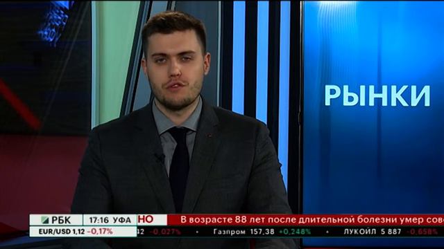 ОБЗОР РЫНКОВ С БКС ПРЕМЬЕР смотреть онлайн