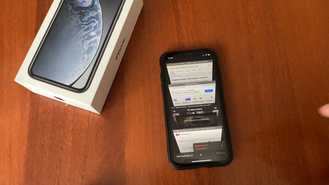 КАК БЕСПЛАТНО ОТПРАВЛЯТЬ SMS НА АЙФОНЕ/IPHONE! Фишки Айфона, ХИТРОСТИ ПРИ ИСПОЛЬЗОВАНИИ SAFARI! смотреть онлайн