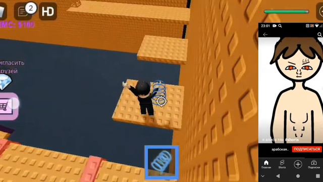 опять Алиса тян (помогите )😭😭😭 смотреть онлайн