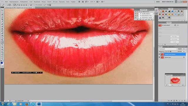 Как изменить цвет губ в photoshop смотреть онлайн