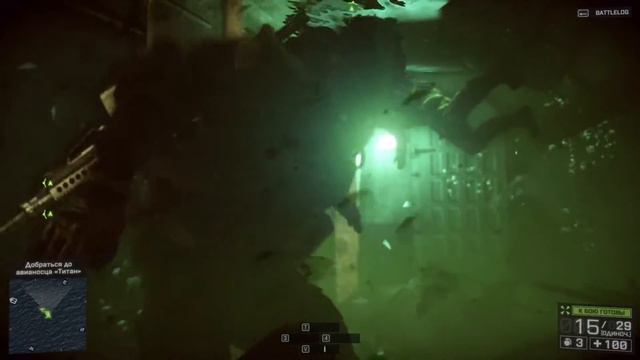 Battlefield 4 пробуем пройти сюжет смотреть онлайн
