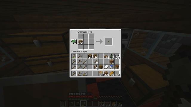 Minecraft Ванильное выживание #46 Начали строить кухню смотреть онлайн