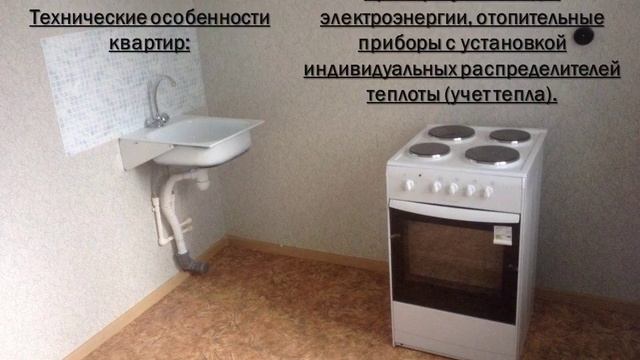 мотовилихинский смотреть онлайн